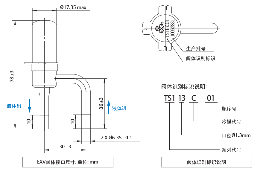 低溫渦旋壓縮機(jī)